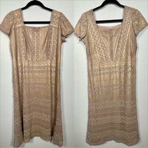Ursula of Switzerland Taupe Lace Dress